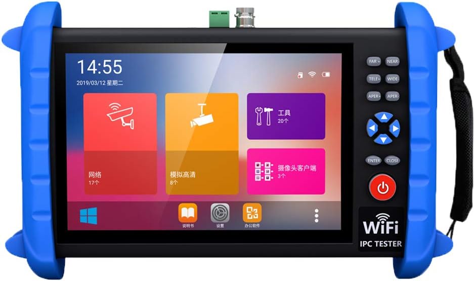 7 Inch IPS Touch Screen IP Camera Tester R1599