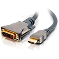 20m Gray HDMI to DVI-D Digital Video Cable Q1918