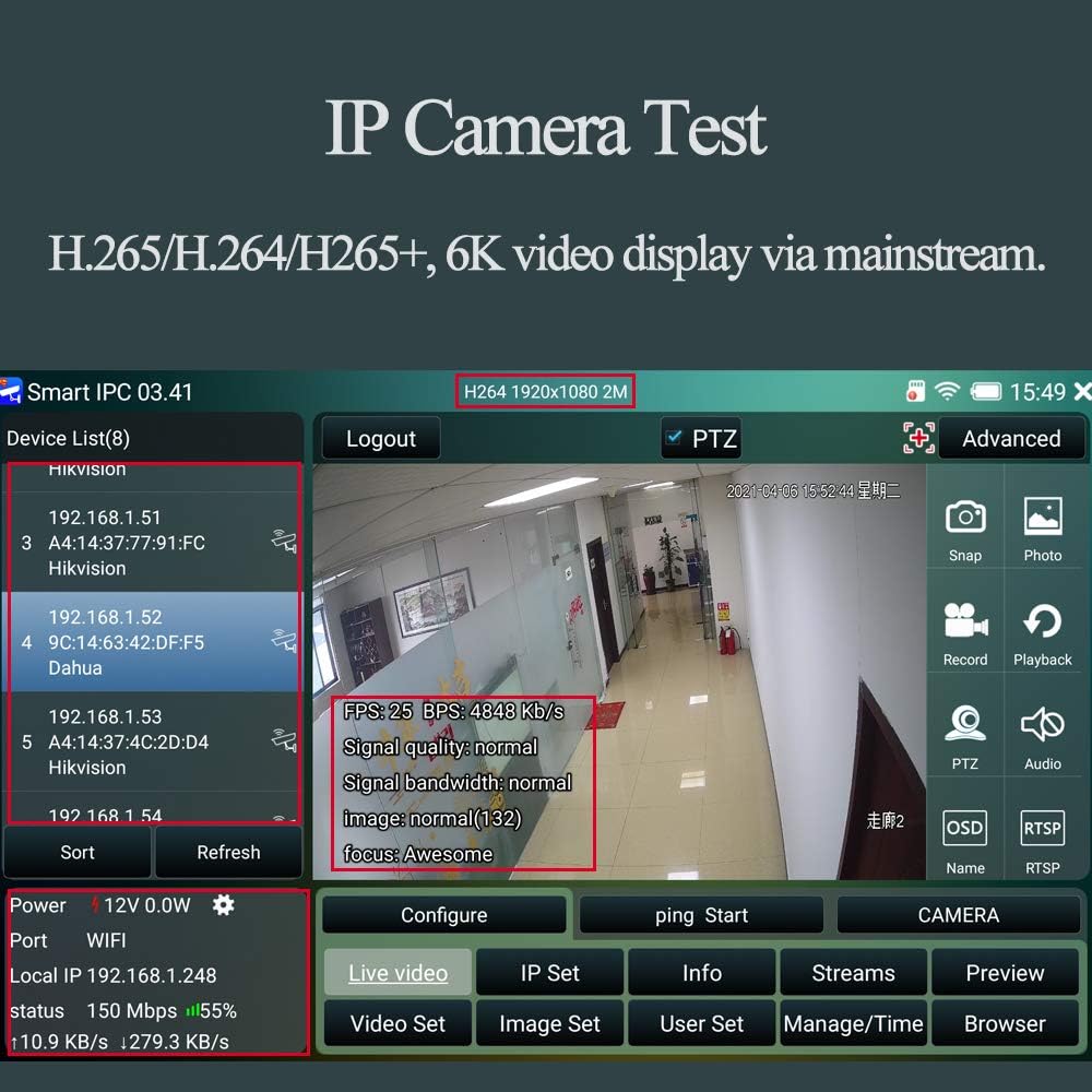 7 Inch IPS Touch Screen IP Camera Tester R1599