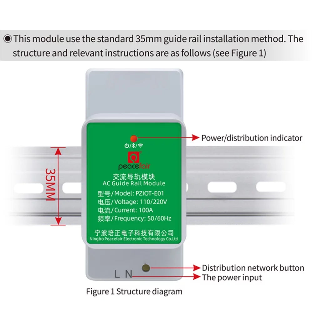 Single-phase Wifi Electricity Meter DIN Rail Voltage and Current Meter C7480