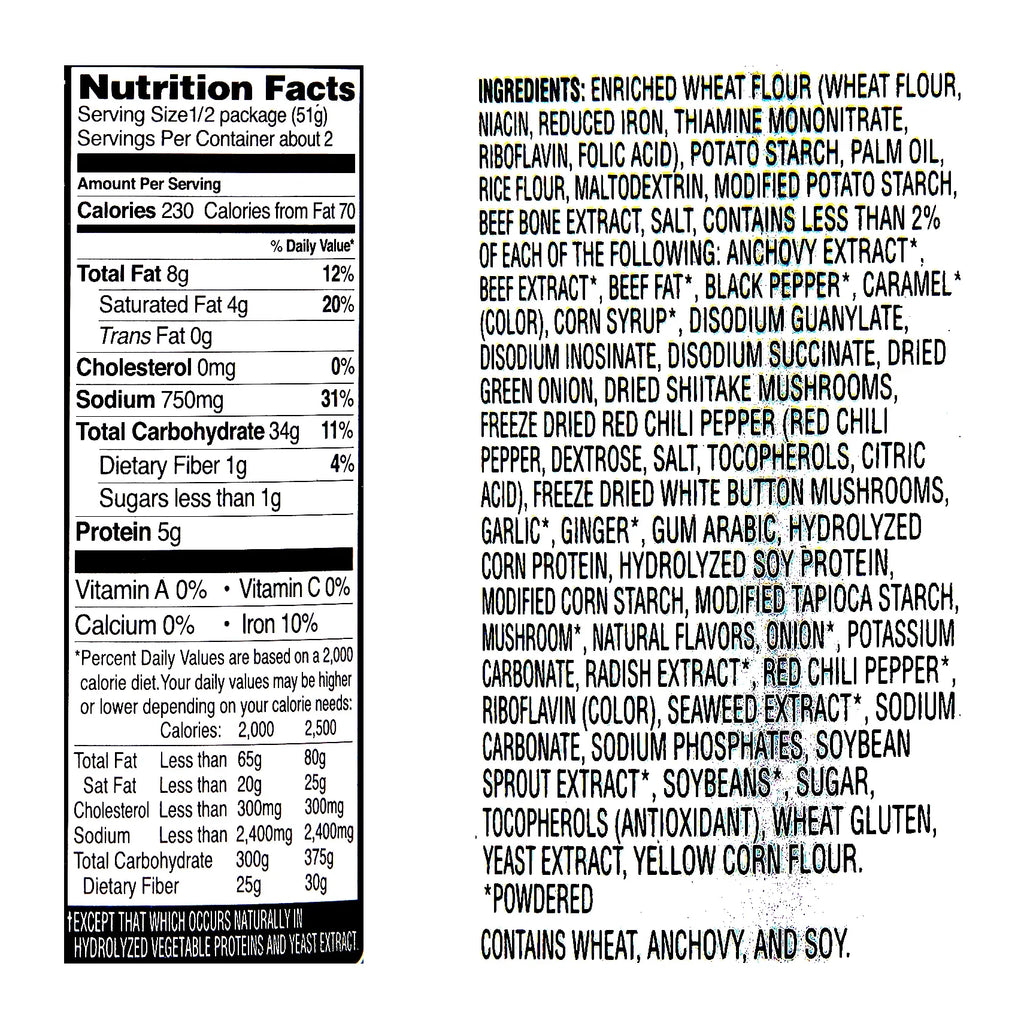 6 Pack Premium Instant Cup Noodle I514