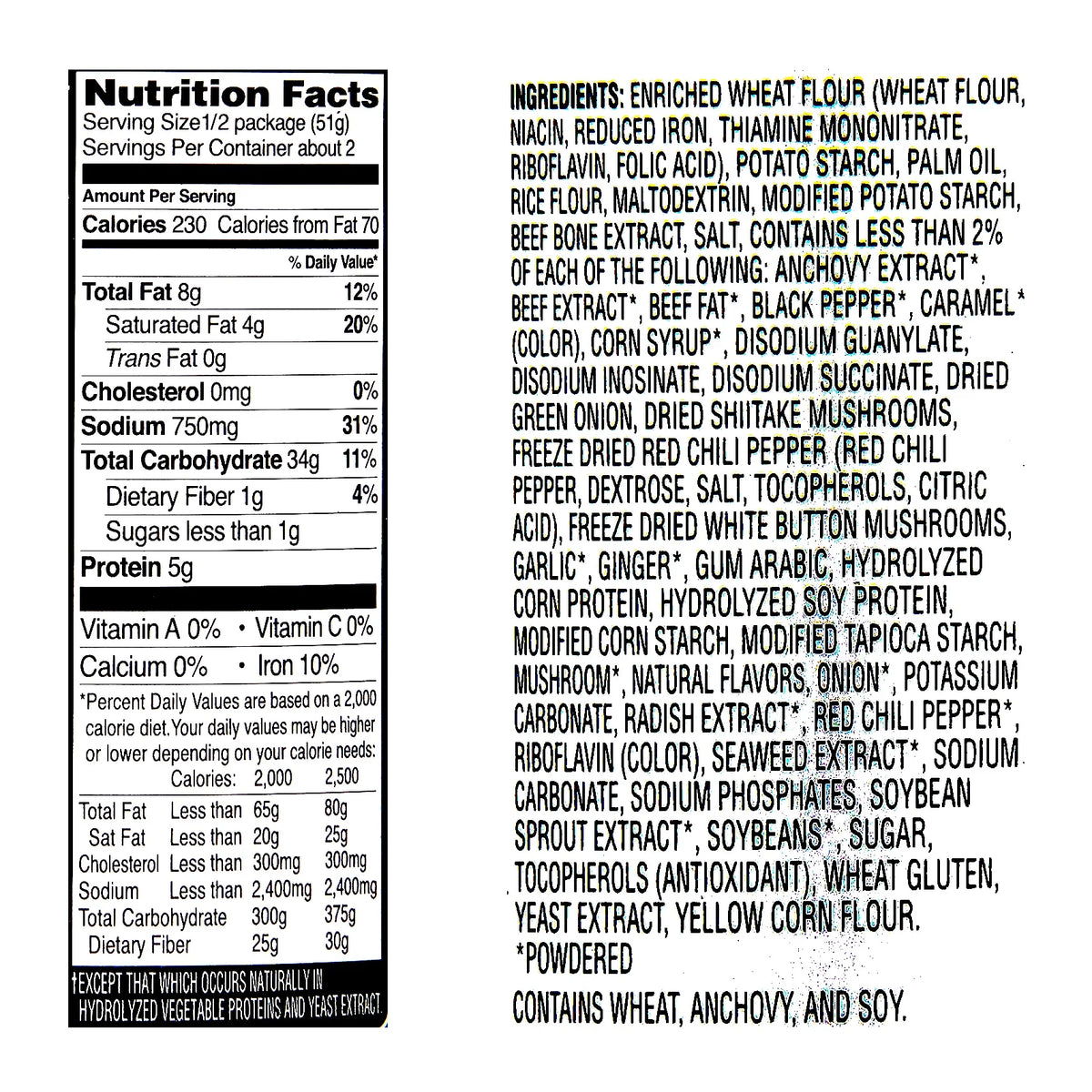 6 Pack Premium Instant Cup Noodle I514
