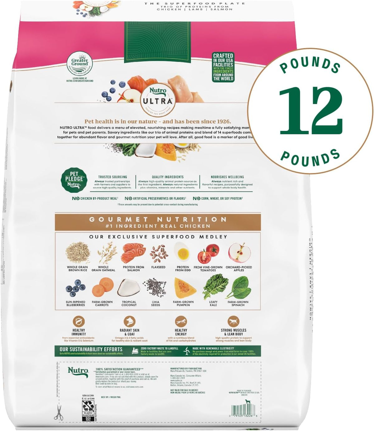 12 lb. Bag Adult Small Breed Dry Dog Food G211007