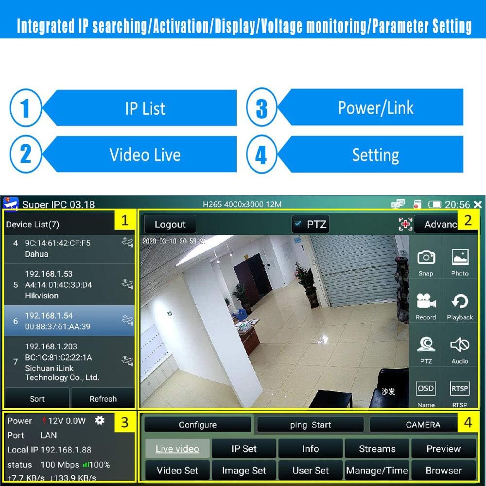7 Inch IPS Touch Screen IP Camera Tester R1599