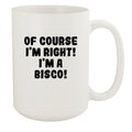 Ceramic 15oz White Mug K60501