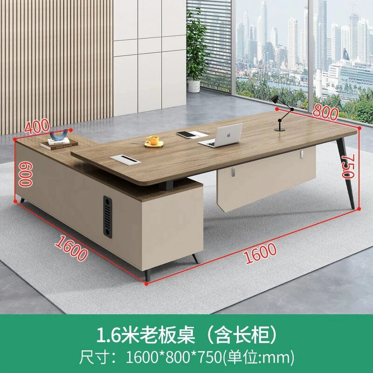 Standing Storage Office Desk A1613