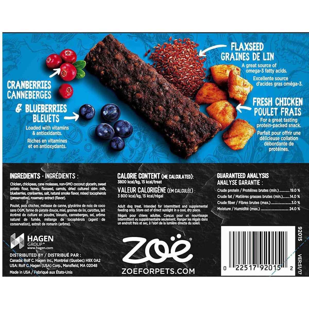 Beef Recipe Dog Treats X71591