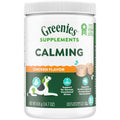 Calming Chews for Dogs Chicken Flavor Z207766